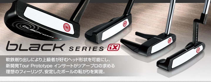 2023 Topgolf Callaway Brands. All rights reserved.DYSSEY 