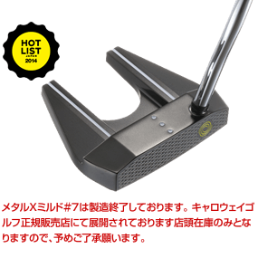 ODYSSEY メタルXミルド 1W 34インチ　オデッセイ付属品付き